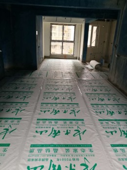易郡龙腾7#1802