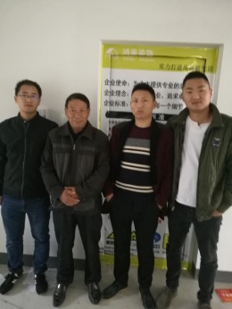学府名门