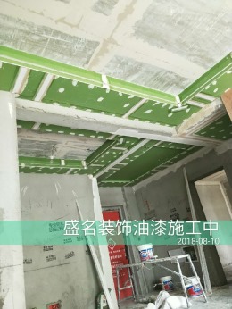 河畔花城