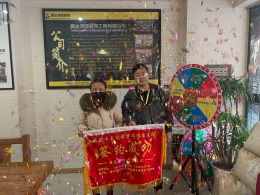涟水国子家缘