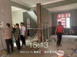 明发星悦城