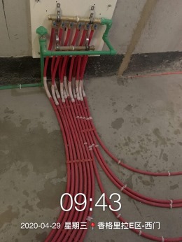 香格里拉