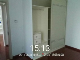 香格里拉
