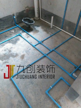 金域华府